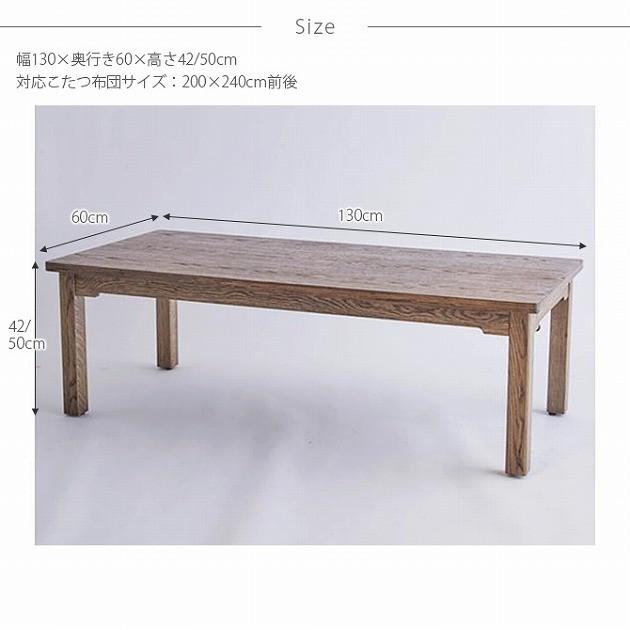 journal standard Furniture（ジャーナル スタンダード ファニチャー