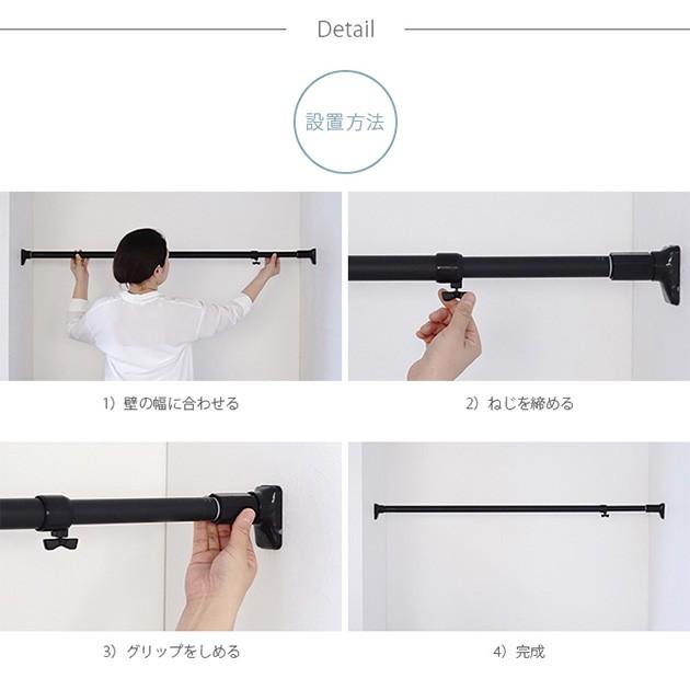 [美品/匿名配送]高さ調整可能なオシャレな黒の突っ張り棒 丸い木製の棚2個付 突っ張り棒 つっぱり棒 おしゃれ 強力 黒 突っ張りパワフルポール