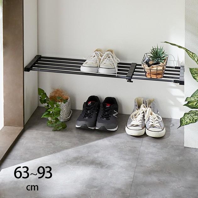 突っ張り棚 つっぱり棚 おしゃれ 強力 黒 突っ張り強力伸縮棚 マットブラック 小 63 93cm Ga オシャレな収納 こどもと暮らし 通販 Yahoo ショッピング