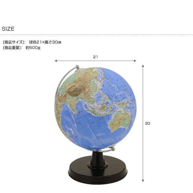 銀製日本地勢全図平成記念モデル 銀製日本地勢全図平成記念モデル 銀製日本地勢全図平成記念モデル