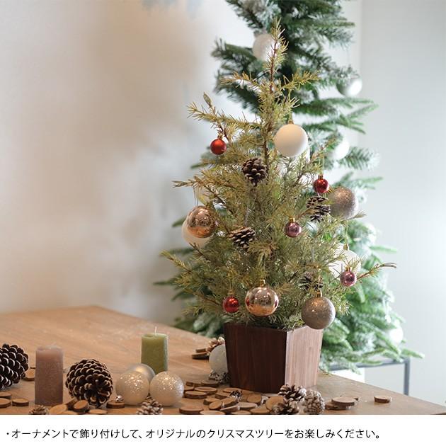 ツリー クリスマスツリー Christmas Tree おしゃれ ローズマリーポット Ka オシャレな収納 こどもと暮らし 通販 Yahoo ショッピング