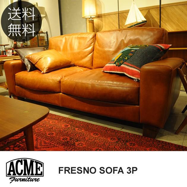 アクメファニチャー ACME ソファ ソファー ACME Furniture アクメファニチャー FRESNO SOFA 3P フレスノ ソファ 3人掛け :KA-04617:オシャレな収納 こどもと暮らし - 通販 - Yahoo!ショッピング
