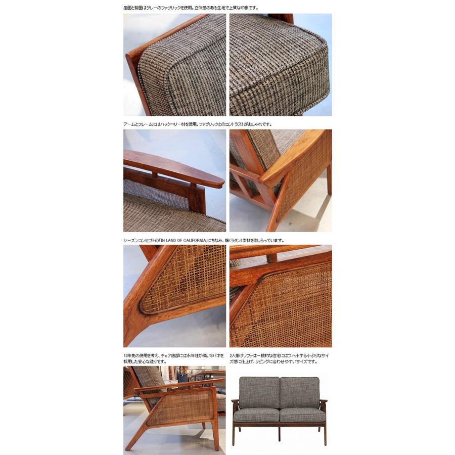 ACME Furniture アクメファニチャー ソファ ソファー WICKER ACME Furniture アクメファニチャー ソファ ソファー WICKER