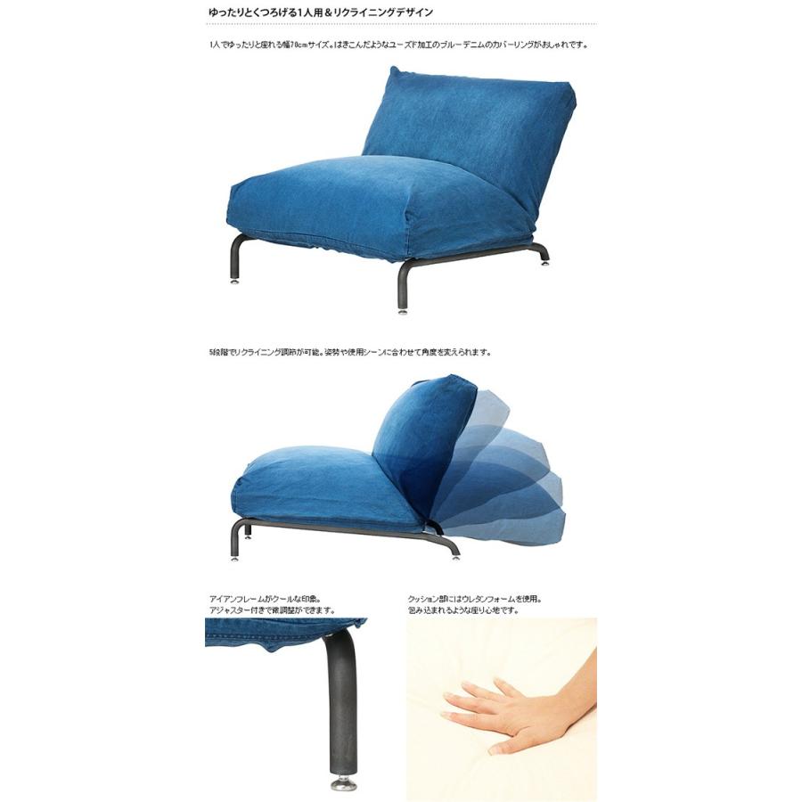 1人掛けソファ journal standard Furniture 取り入れやすい！おすすめの1人掛けソファ｜JOURNAL STANDARD