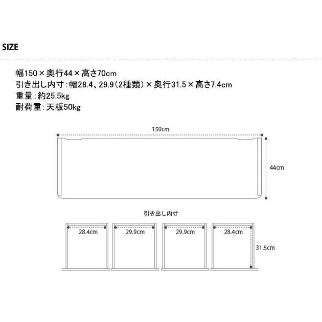 シンプル 学習デスク こどもと暮らしオリジナル Curio Life ロングデスク 引出し付き ウォルナット _rrf シンプル 学習デスク ウォルナット 5×7 兄弟