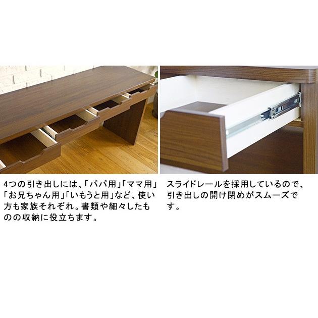 シンプル 学習デスク こどもと暮らしオリジナル Curio Life ロングデスク 引出し付き ウォルナット _rrf シンプル 学習デスク ウォルナット 5×7 兄弟