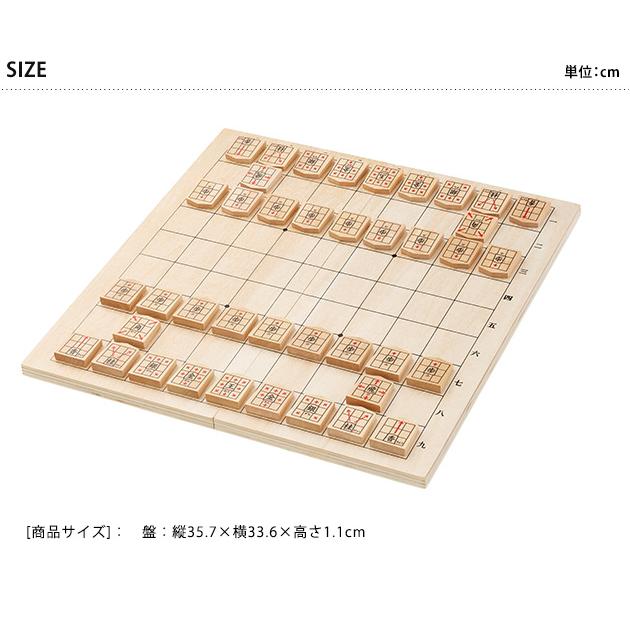 スタディ将棋 30周年限定セット スタディ将棋 30周年限定セット