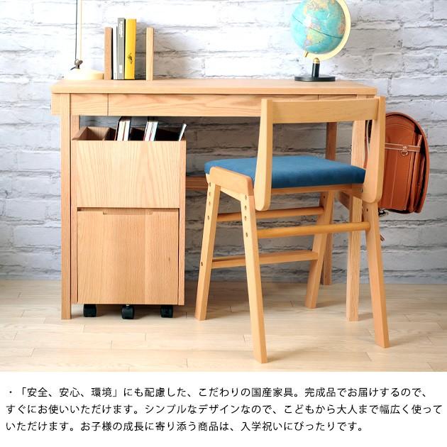 学習机 学習デスク 勉強机 幅100 杉工場 SENOVI セノヴィ デスク 学習机 学習デスク 勉強机 幅100 杉工場 SENOVI セノヴィ デスク
