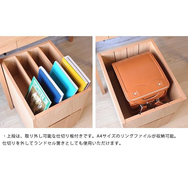 デスクワゴン サイドチェスト サイドワゴン 学習机 杉工場 SENOVI