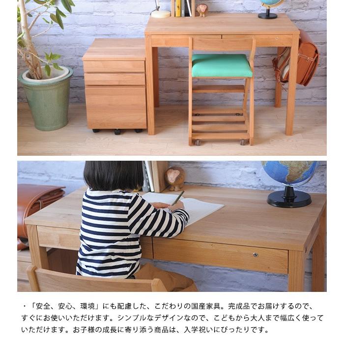 事務机・学習机 hir_aikf 楽天市場】【5と0のつく日限定！最大5000円OFFクーポン配布中