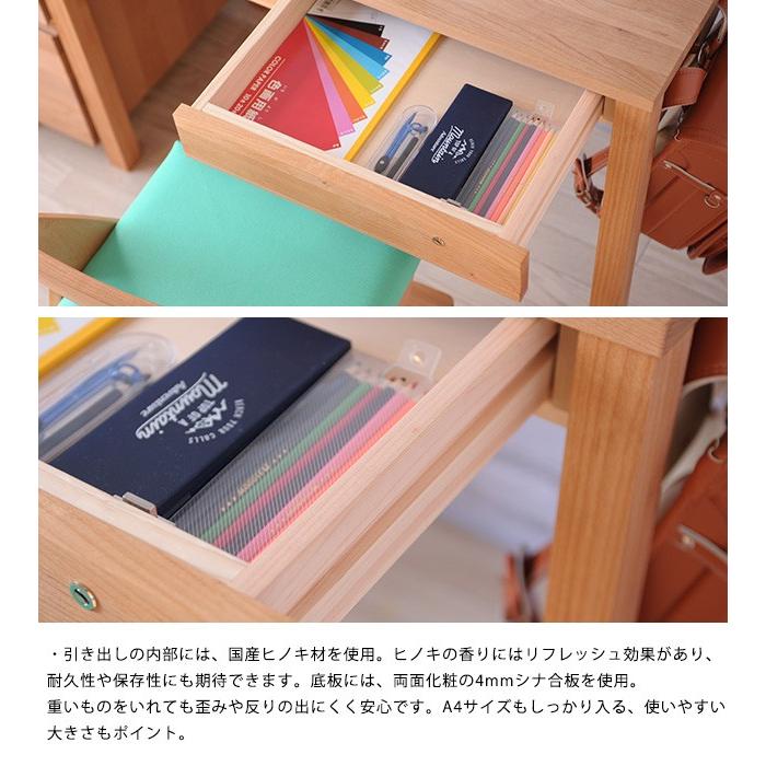 学習机 学習デスク 勉強机 幅100 杉工場 レクスデスク 幅100cm