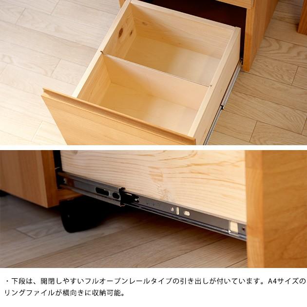 デスクワゴン キャスター付き 3段 日本製 完成品 杉工場 LEGCY