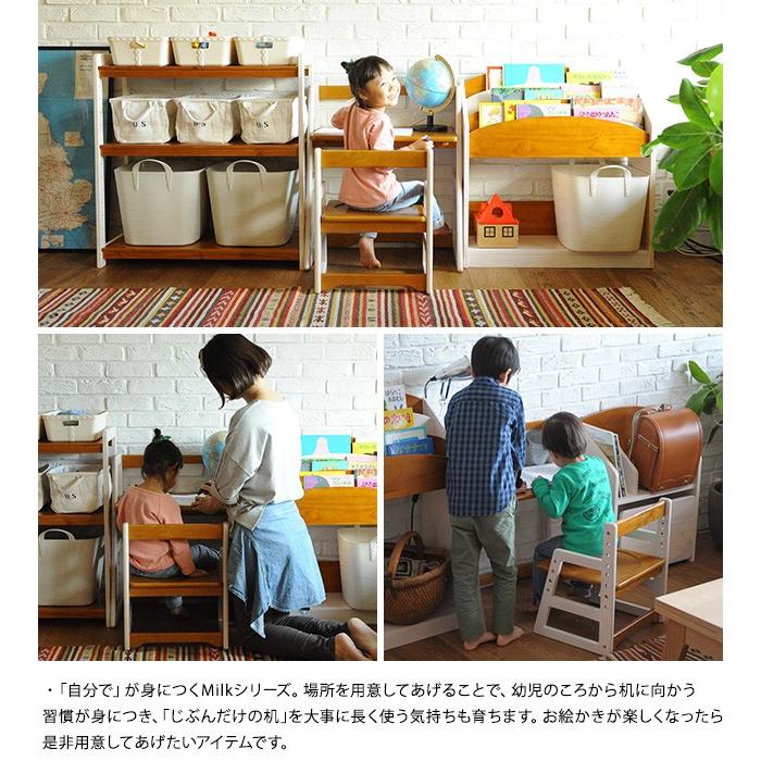 Milk こどもと暮らしオリジナル　幼児用　デスクセット デスクセット 幼稚園 木製机 キッズ家具 こどもと暮らしオリジナル