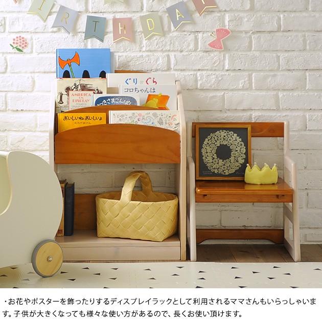 デスクセット 幼稚園 木製机 キッズ家具 こどもと暮らしオリジナル