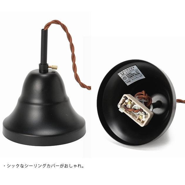 ACME Furniture（アクメファニチャー） ペンダントランプ ACME アクメ