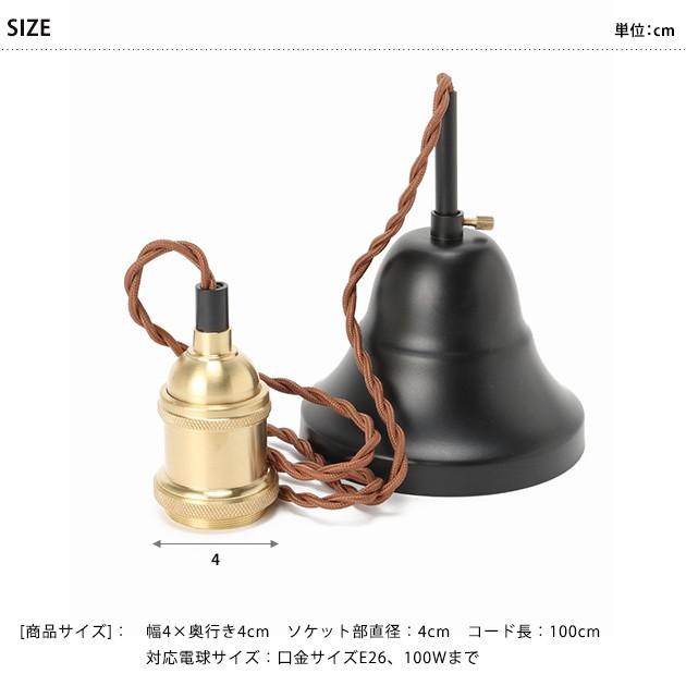 ACME ペンダントライト アクメファニチャー　照明 ACME Furniture（アクメファニチャー） ペンダントランプ ACME アクメ