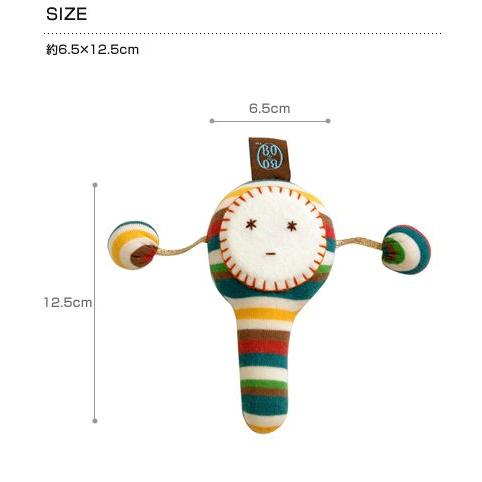 でんでん太鼓 おもちゃ Bobo ボボ Bobo ボボ でんでんだいこ ラッピング対応 Ka オシャレな収納 こどもと暮らし 通販 Yahoo ショッピング