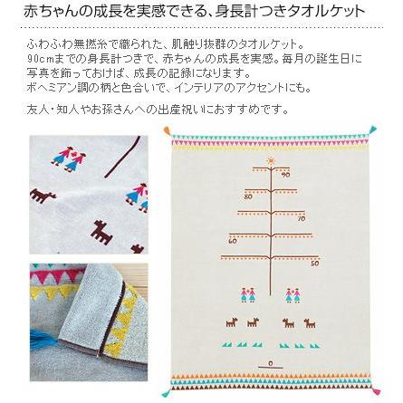 タオルケット ブランケット 身長計 Bobo Bobo ボボ 身長計つきタオルケット ラッピング対応 Ka オシャレな収納 こどもと暮らし 通販 Yahoo ショッピング