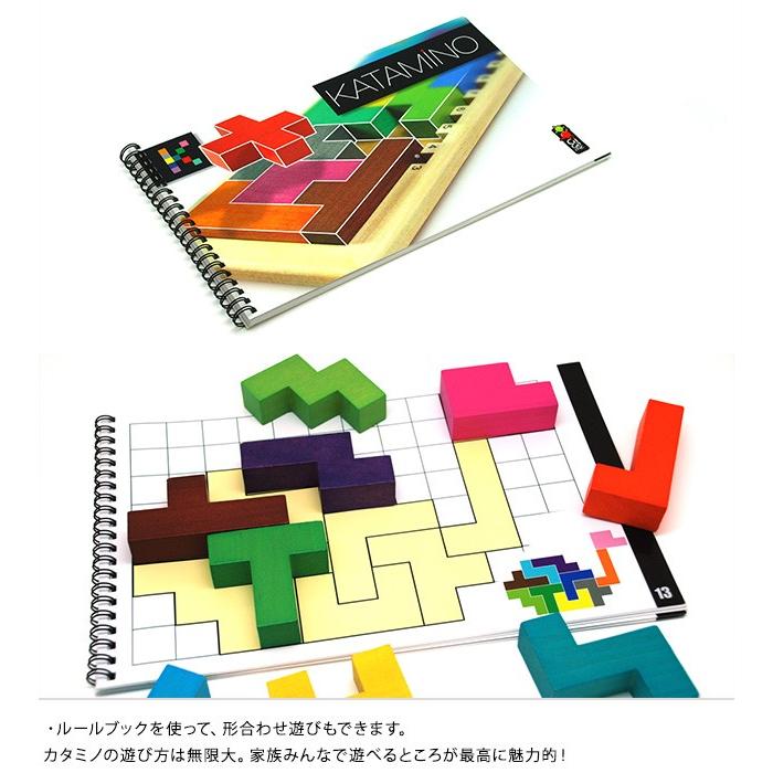 プログラミング 脳トレ 知育 思考 Gigamic ギガミック カタミノ ラッピング対応 Ka オシャレな収納 こどもと暮らし 通販 Yahoo ショッピング