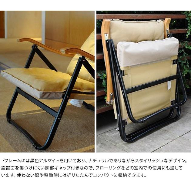 アウトドアチェア ローチェア 折りたたみ キャンプ用品 Onway オンウェー コンフォートローチェアプラス｜tougenkyou｜05