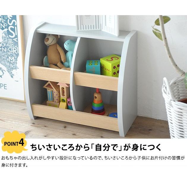 おもちゃ箱 おもちゃ 収納 ボックス こどもと暮らしオリジナル Curio mono トイラック グレー×ナチュラル _rrf｜tougenkyou｜07