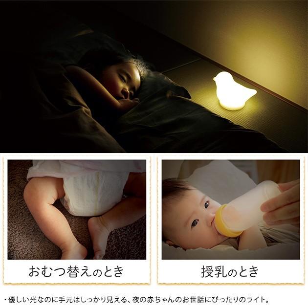 テーブルランプ 調光 授乳 ライト エジソン Led授乳ランプ Ka オシャレな収納 こどもと暮らし 通販 Yahoo ショッピング