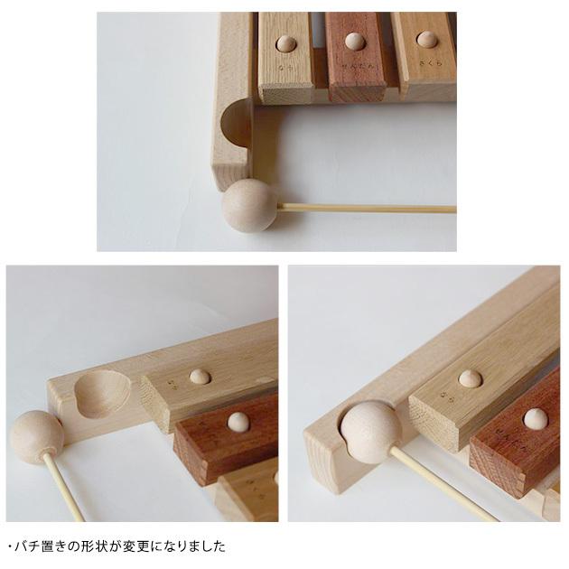 木琴 おもちゃ 赤ちゃん ベビー 子ども 子供 日本製 天然木 Oak