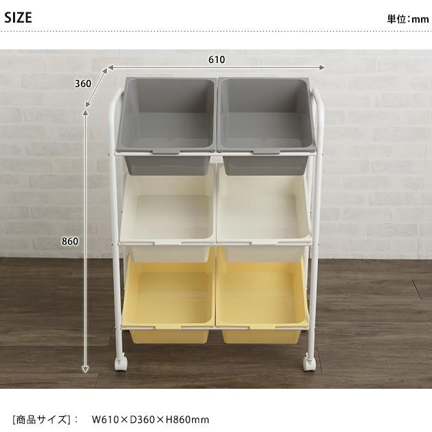 おもちゃラック お片付けラック おもちゃ収納 おかたづけ キッズラック Color 6マス Ka オシャレな収納 こどもと暮らし 通販 Yahoo ショッピング