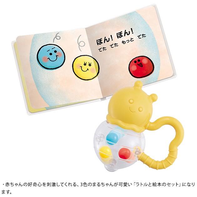 赤ちゃん 知育玩具 3ヶ月 0歳 Kumon くもん でるかな ラトル えほん 袋ラッピング対応 Ka オシャレな収納 こどもと暮らし 通販 Yahoo ショッピング