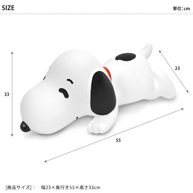 スヌーピー おもちゃ 大きい 子供 ぬいぐるみ スヌーピーボンボン 全長55cm かわいい プレゼント おすすめ Ka オシャレな収納 こどもと暮らし 通販 Yahoo ショッピング