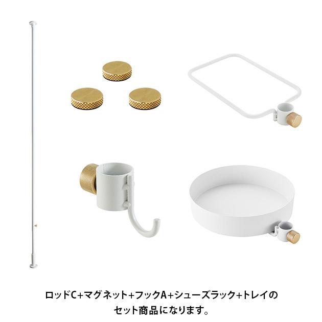 突っ張り棒 つっぱり棒 おしゃれ セット DRAW A LINE ドローアライン