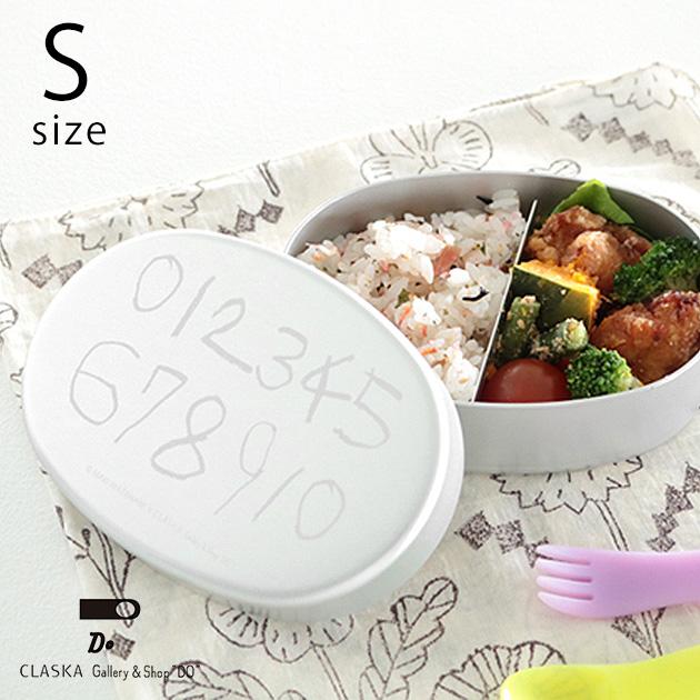 お弁当箱 子供 大人 アルミ Claska Do クラスカ ドー ワタナベマキさんと作ったアルミ弁当箱 内フタ付き S ラッピング対応 Ka オシャレな収納 こどもと暮らし 通販 Yahoo ショッピング