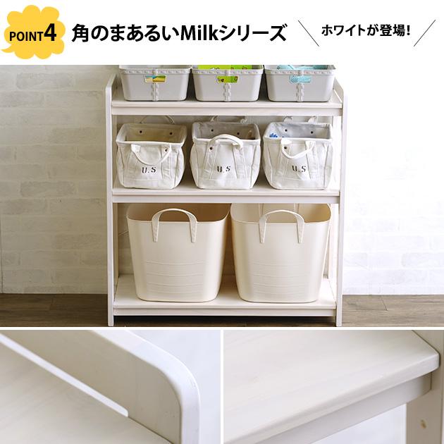 こどもと暮らし おもちゃ 収納 おもちゃ収納 トイラック こどもと