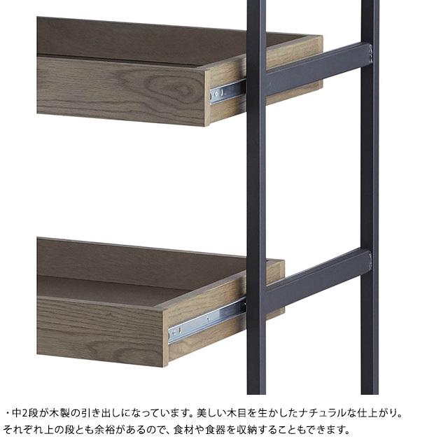 ワゴン オープン 収納 おしゃれ journal standard Furniture ジャーナルスタンダードファニチャー SENS WAGON RACK｜tougenkyou｜03