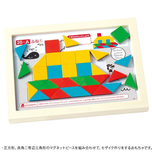 知育玩具 4歳 パズル おもちゃ Kumon くもん 図形モザイクパズル Ka 447 オシャレな収納 こどもと暮らし 通販 Yahoo ショッピング