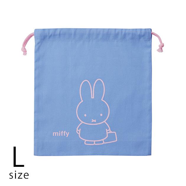 激安通販 巾着袋 体操着入れ 女の子 男の子 小学生 クツワ ミッフィー 巾着 Lサイズ 往復