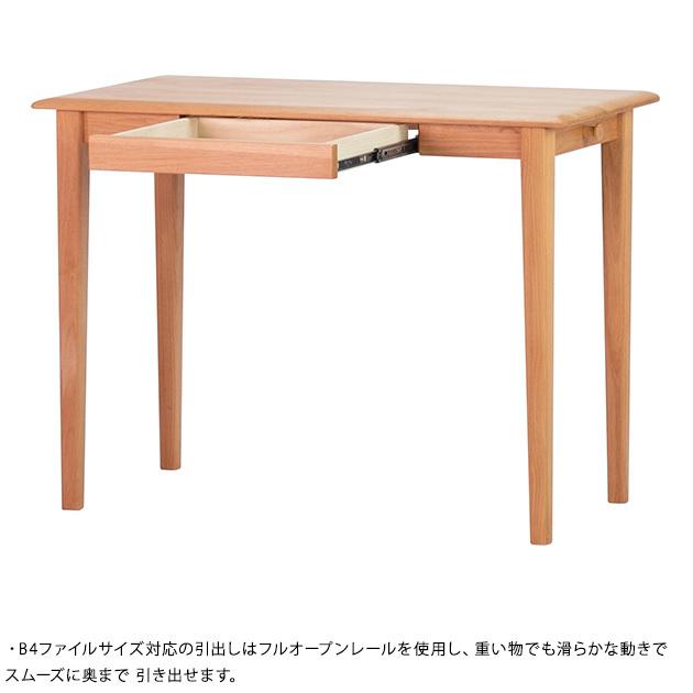 学習机 デスク キッズ家具 引出 ISSEIKI 一生紀 ERIS KIDS DESK 100 ナチュラル_2