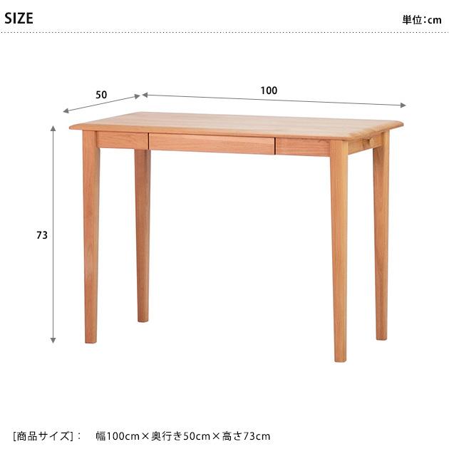 学習机 デスク キッズ家具 引出 ISSEIKI 一生紀 ERIS KIDS DESK 100 ナチュラル_6