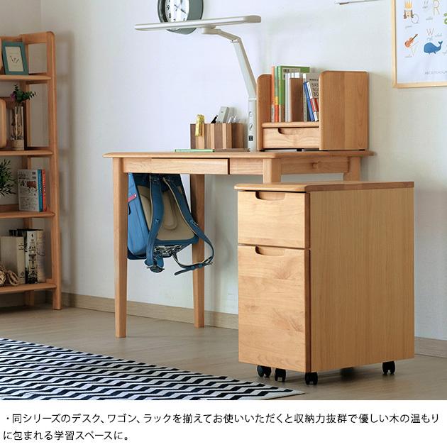 一生紀ブックスタンドERIS KIDS ISSEIKI KIDS ERIS KIDS 35 BOOK STAND (NA) | 【公式オンライン
