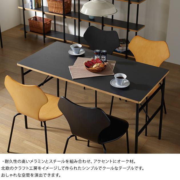 チプラスタジオ金属製シンプルテーブル チプラスタジオ金属製シンプルテーブル 【公式通販】