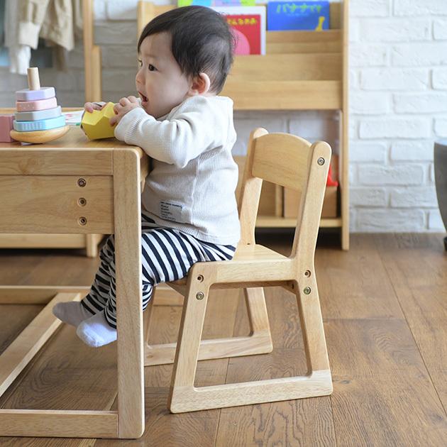 市場 キッズチェア 子供用 ローチェア おしゃれ 椅子 子供椅子 高さ調整 木製 ロー 肘付き 子ども椅子 アームチェア ロータイプ