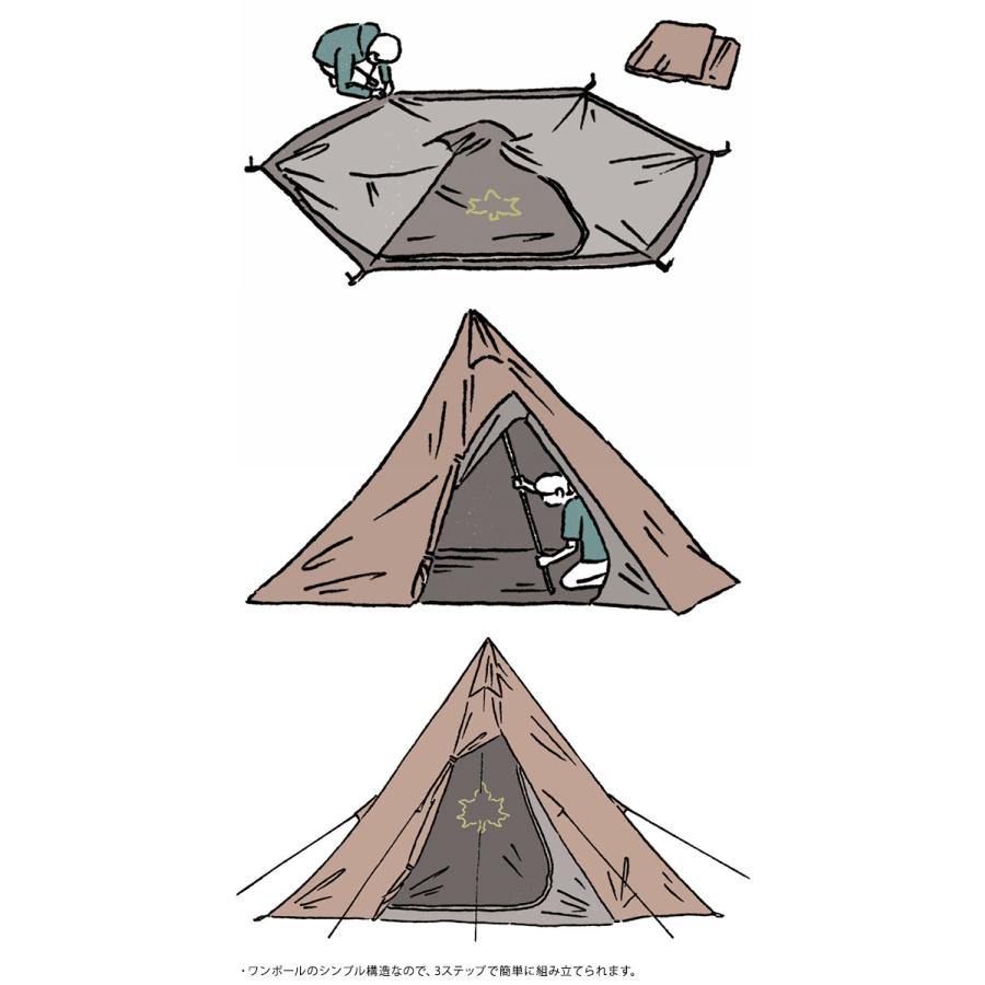 テント ワンポール キャンプ アウトドア 86001083 LOGOS ロゴス SNOOPY Tepee テント-BB 【ファミリースマイル