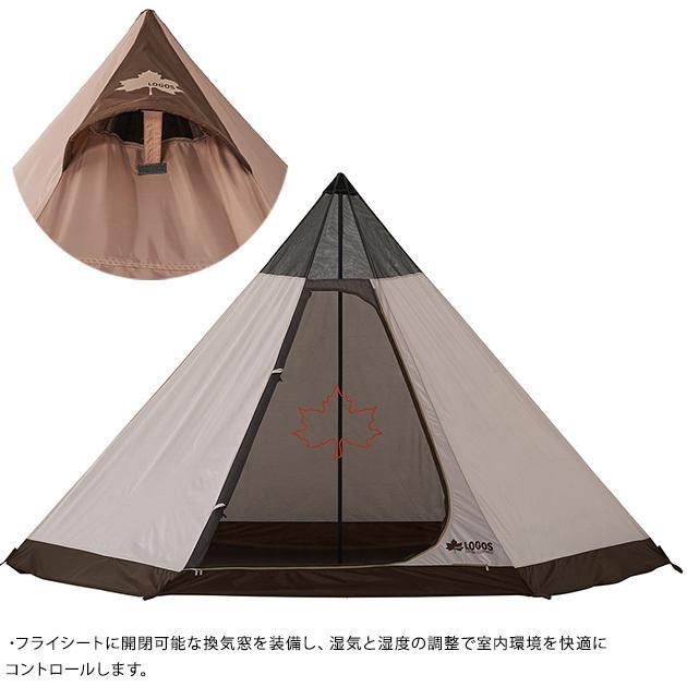 テント ワンポール キャンプ アウトドア 86001083 LOGOS ロゴス SNOOPY Tepee テント-BB 【ファミリースマイル