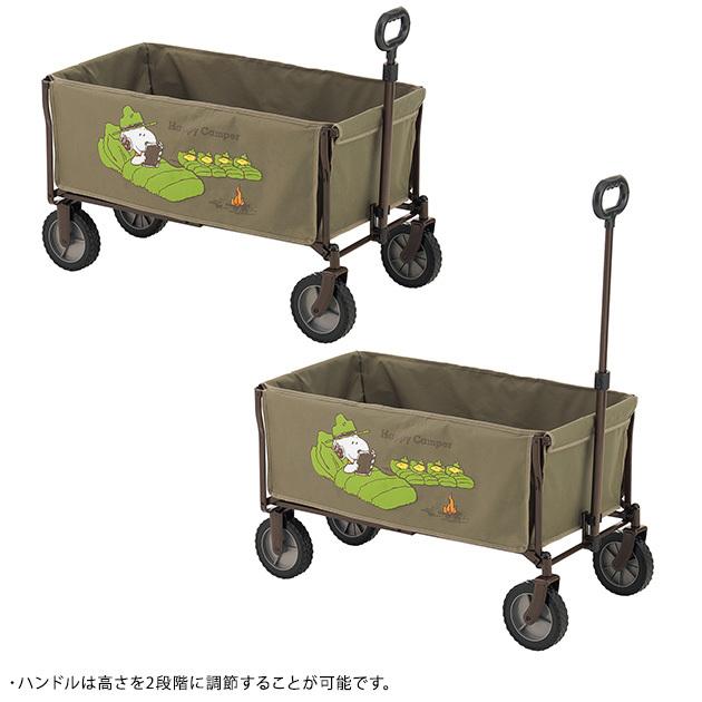 キャリーカート リヤカー 荷台 台車 86001087 LOGOS ロゴス