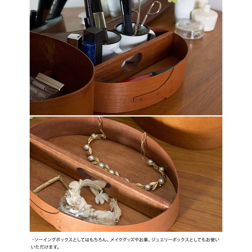 裁縫箱 天然木製 メイクボックス ジュエリーボックス シェーカー
