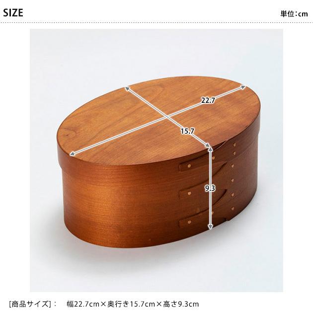 裁縫箱 天然木製 メイクボックス ジュエリーボックス シェーカー
