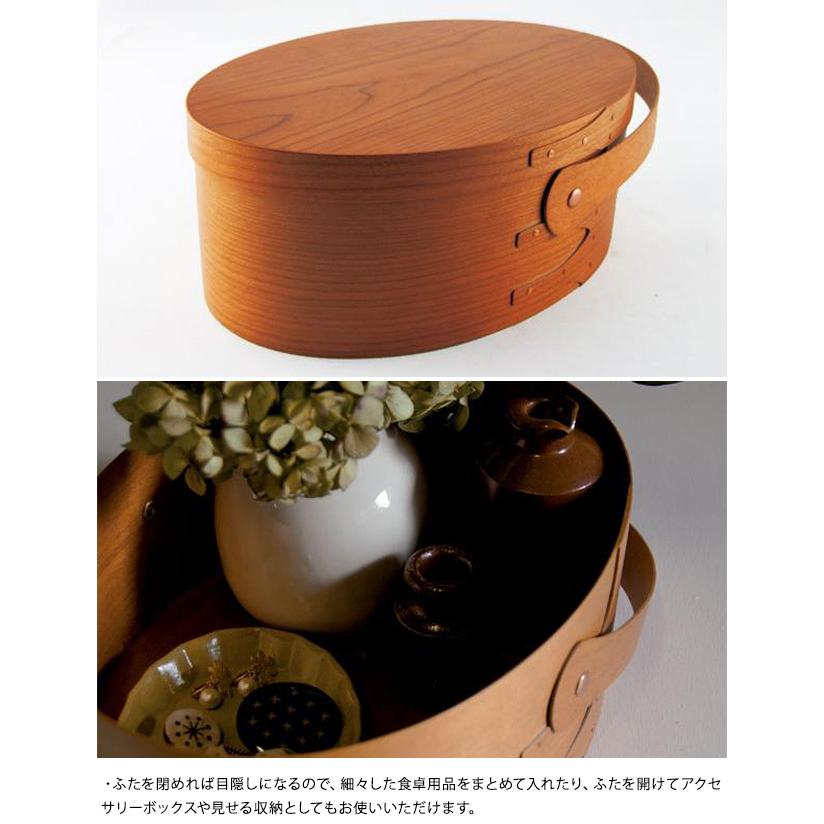 収納ボックス ふた付き 持ち運び 天然木製 シェーカースイングハンドル