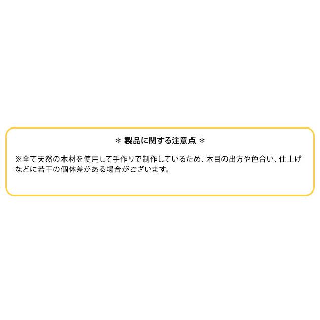ふた付き 深い 天然木製 シェーカーラウンドボックス 【ホワイエ】 L