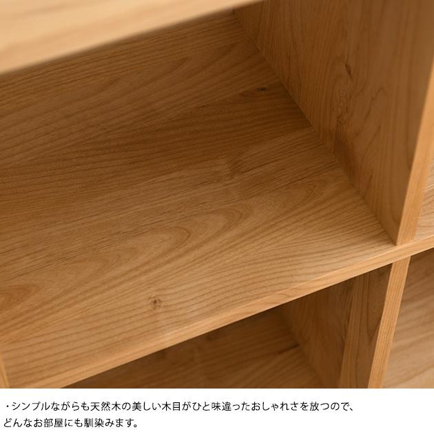 ディスプレイラック ランドセルラック 本棚 収納 杉工場 オープン