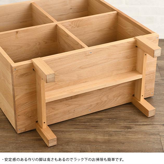 ディスプレイラック ランドセルラック 本棚 収納 杉工場 オープン